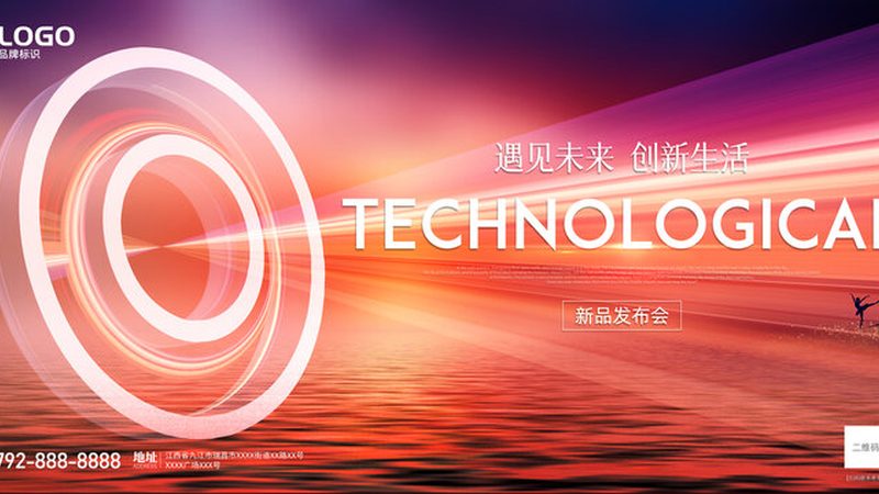 Nginx API网关性能调优：关键参数解析与优化策略
