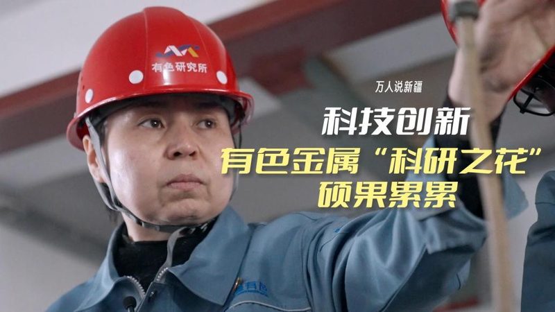 物联网平台数据安全架构设计的核心要素**