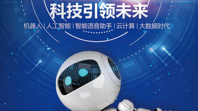 Tableau学习资源盘点：从入门到精通